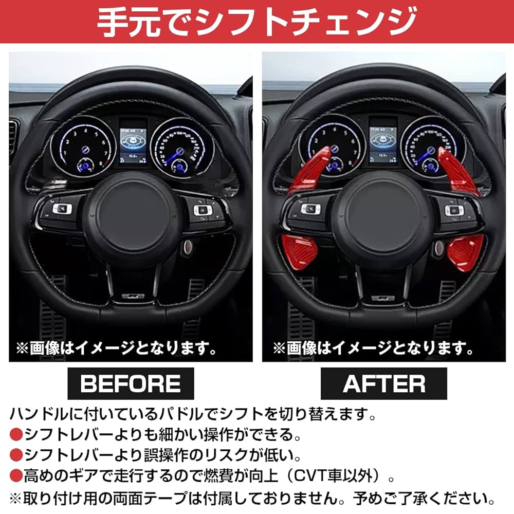 レヴォーグ vm4 パドルエクステンション K2GEAR レヴォーグ vm4 パドルエクステンション K2GEAR K2 GEAR パドル